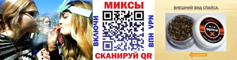 БУТИРАТ 99% Щёлкино