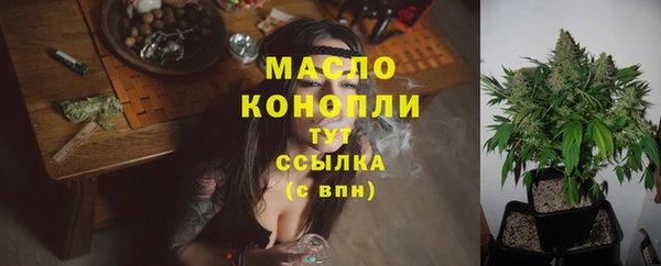 ПСИЛОЦИБИНОВЫЕ ГРИБЫ Нязепетровск