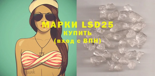 кокаин VHQ Абинск
