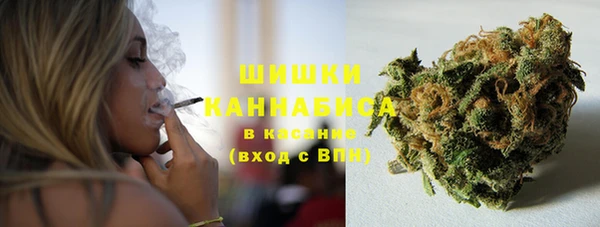 МДМА Абдулино