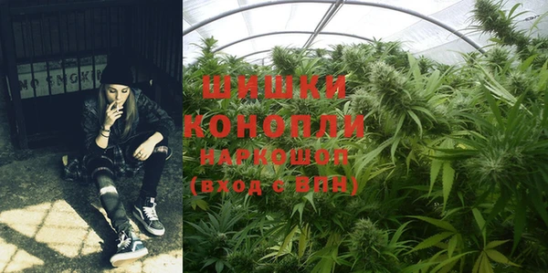 кокаин VHQ Абинск