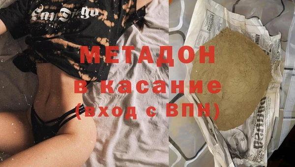 ПСИЛОЦИБИНОВЫЕ ГРИБЫ Алексин