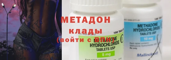 прущий лед Абаза