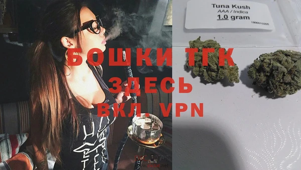 МДМА Абдулино