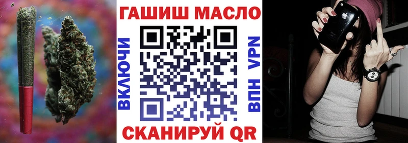 Дистиллят ТГК вейп с тгк  Щёлкино 